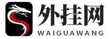 资源购买平台🕹️