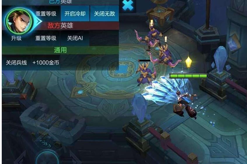 王者荣耀外挂_王者荣耀免费开挂app下载_王者荣耀开挂神器软件下载
