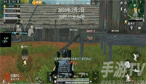 和平精英免费开科技最新版
