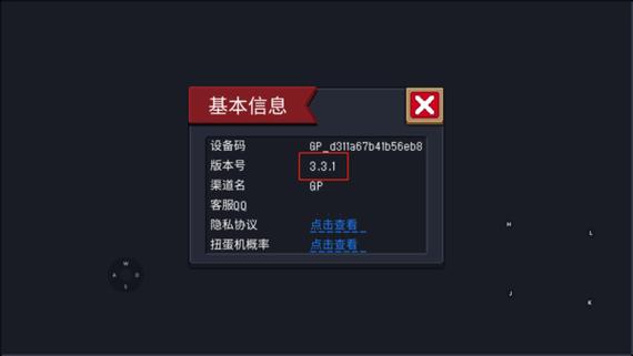 暗区突破质量修改器极限框架 v2.0.12__暗区突破质量修改器极限框架 v2.0.12