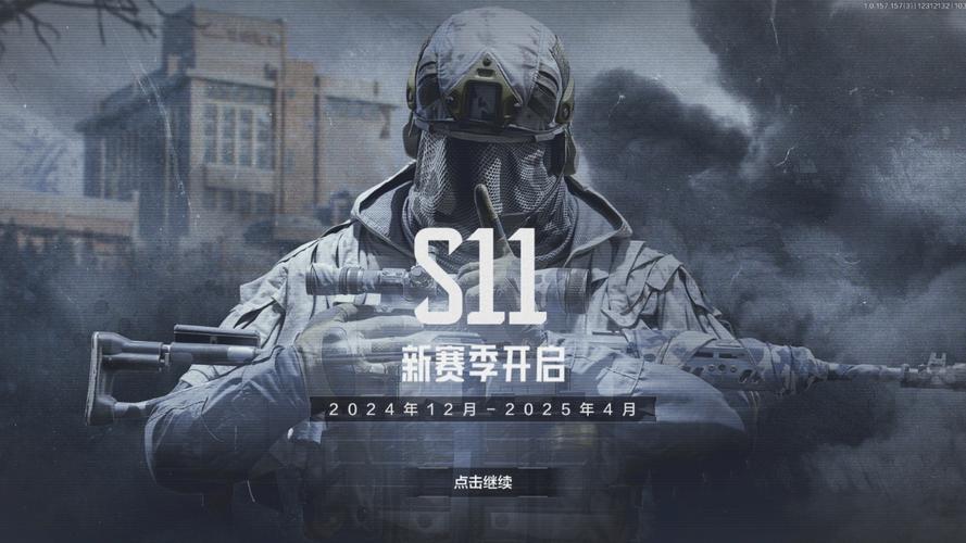 暗区突围：蜜獾科技全方位助力，提升游戏体验与收益_暗区突围：蜜獾科技全方位助力，提升游戏体验与收益_