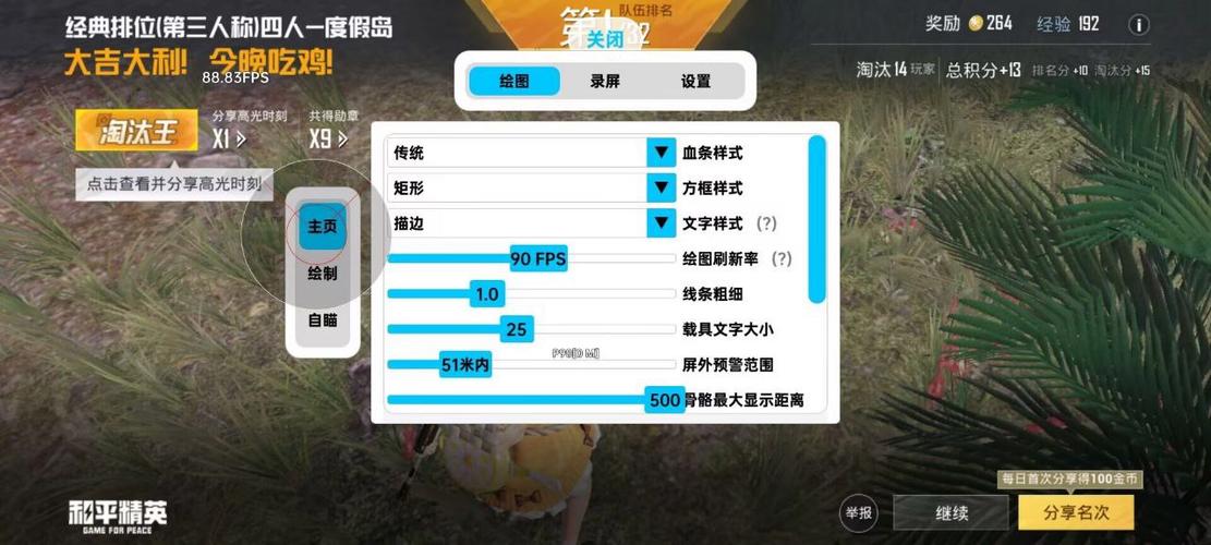 和平精英外挂平台_和平精英外挂平台_和平精英外挂平台__和平精英外挂平台_和平精英外挂平台_和平精英外挂平台
