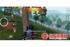 和平精英自动持枪神器 最新安卓版v3.0.0 root版（和平精英钢枪神器）