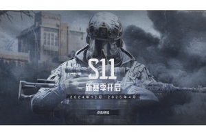 暗区突围：蜜獾科技全方位助力，提升游戏体验与收益（暗区突围：蜜獾科技全方位助力，提升游戏体验与收益）