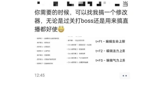 外挂购买链接_外挂购买链接_外挂购买链接（外挂购买链接_外挂购买链接_外挂购买链接）