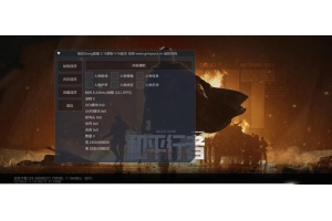 暗区突围外设辅助神器大揭秘！操作简便还能提升战斗优势？（暗区突围自瞄透视辅助）
