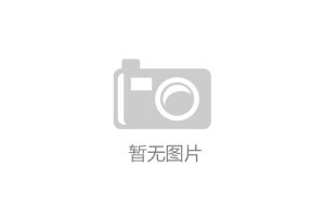 苹果设备现和平精英外挂透视，威胁游戏平衡该咋整？（和平精英透视辅助苹果软件下载）