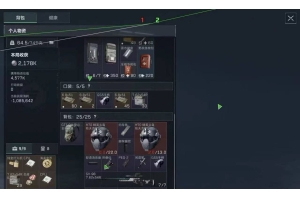 暗区突围GT辅助器国际服版(方框射线显距雷达)