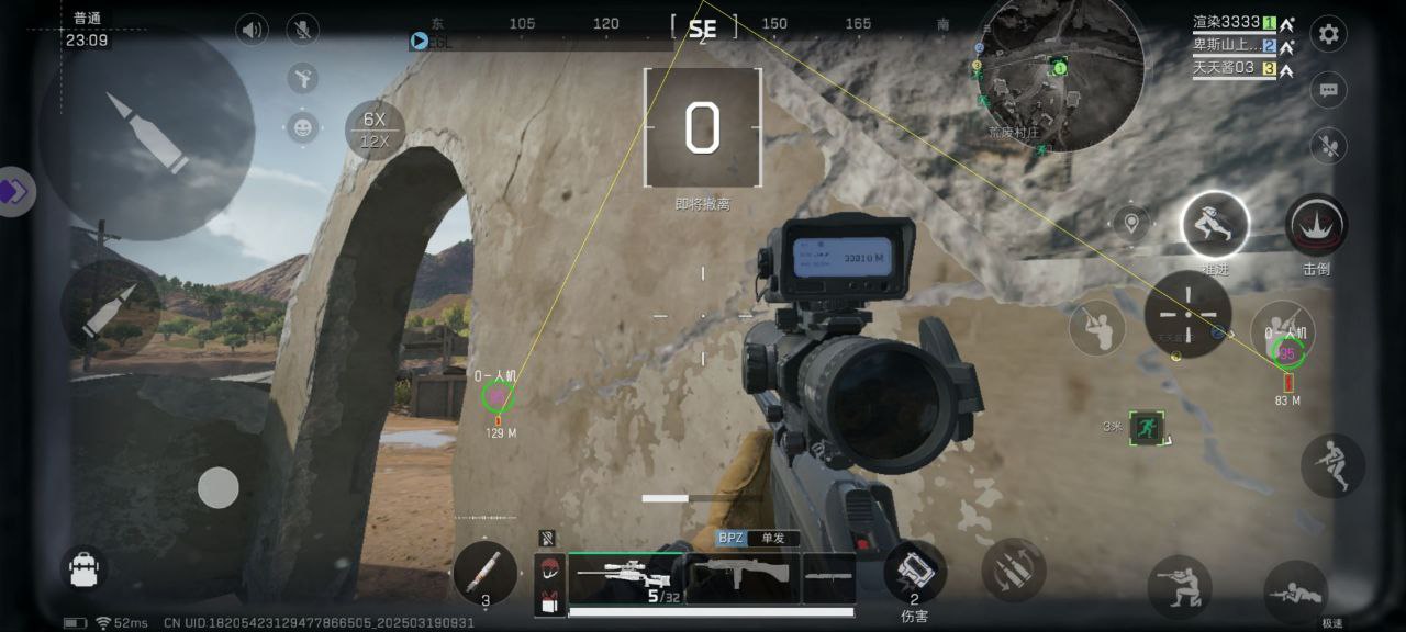 三角洲行动月神兔上分攻略：伪装潜入摸金，古董金器/加密硬盘等高价值物资规划