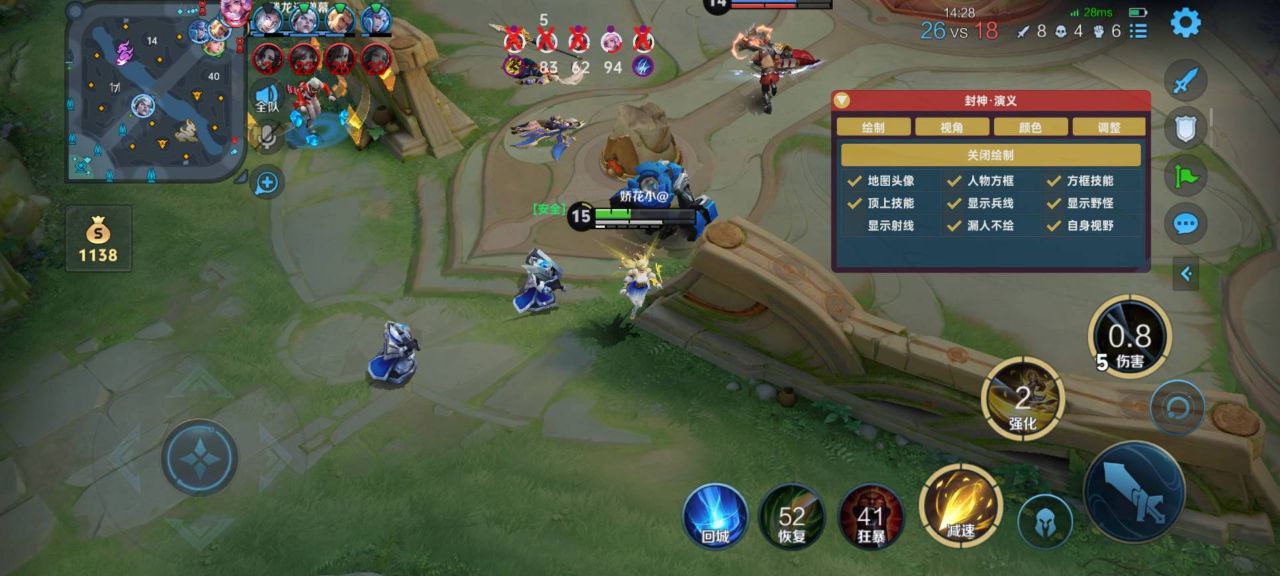 王者荣耀PASHA辅助攻略：戈娅末世+闪电匕首，精准普攻拉扯输出