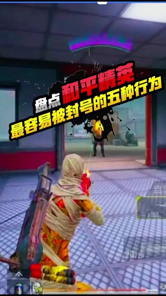 扭曲竞争是什么意思_扭曲精英6大剑属性_