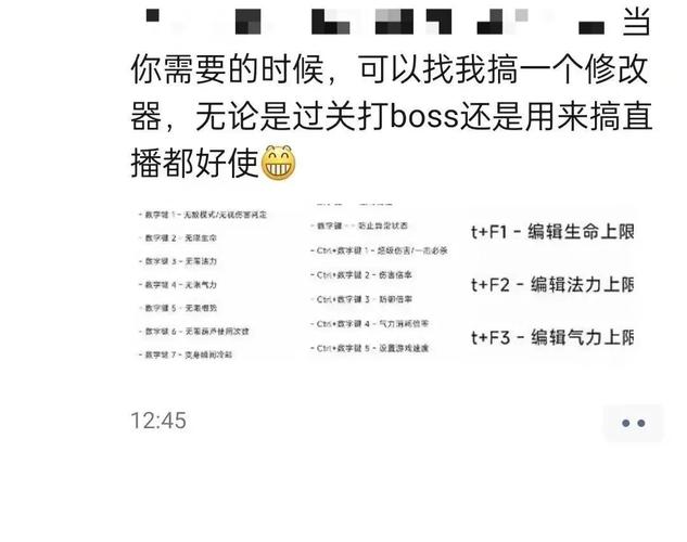 _外挂购买链接_外挂购买链接_外挂购买链接_外挂购买链接_外挂购买链接_外挂购买链接
