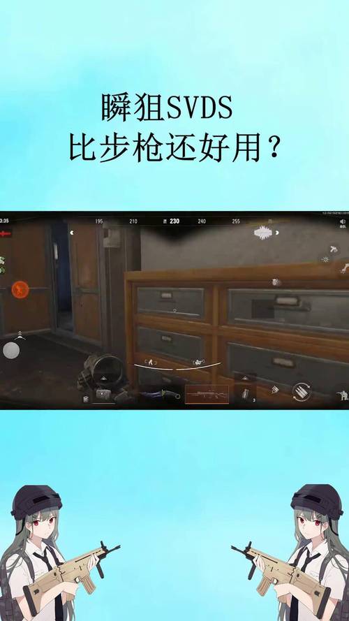 _新版本辅助瞄准_暗区突围自瞄透视辅助
