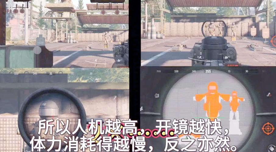 辅助瞄准暗改_暗区突围辅助瞄准_