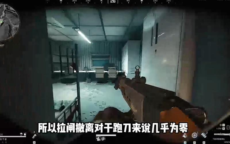 透视内幕北朝鲜揭秘__透视表运用