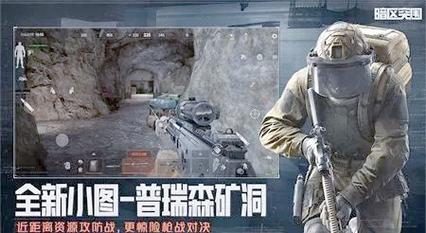暗区突围太难？掌握这些方法，正当游戏提升装备水平__暗区突围太难？掌握这些方法，正当游戏提升装备水平