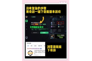 暗区突围天神辅助操作步骤详解，助你畅享游戏乐趣（暗区突围天神辅助操作步骤详解，助你畅享游戏乐趣）