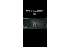 和平精英穿墙侦测漏洞引关注，破坏公平性，具体情形是怎样？（和平精英利用游戏漏洞获取利益）