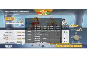 🥇🥇和平精英安卓嘿号【小敏】高质量⚜⚜王牌段位⚜⚜极品随机⚜⚜人工验号⚜⚜100%无人脸⚜⚜管家式VIP服务⚜⚜包售后 游客价格: 27.3